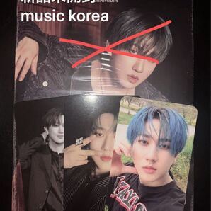 Straykids スキズ 合 hop accordion アコーディオン チャンビン Music Korea