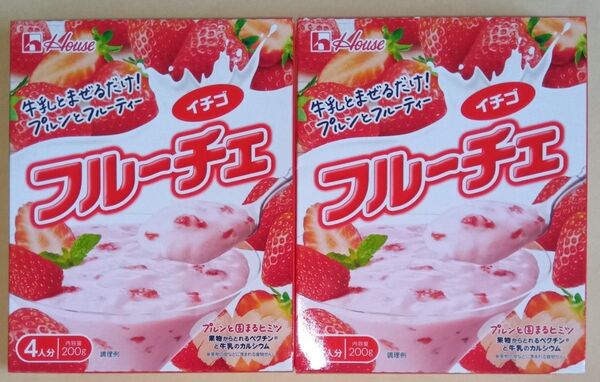 ☆ハウス食品☆ ☆フルーチェ イチゴ200g×2箱☆