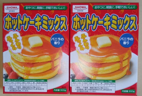 ☆SHOWA☆ホットケーキミックス300g×2箱☆