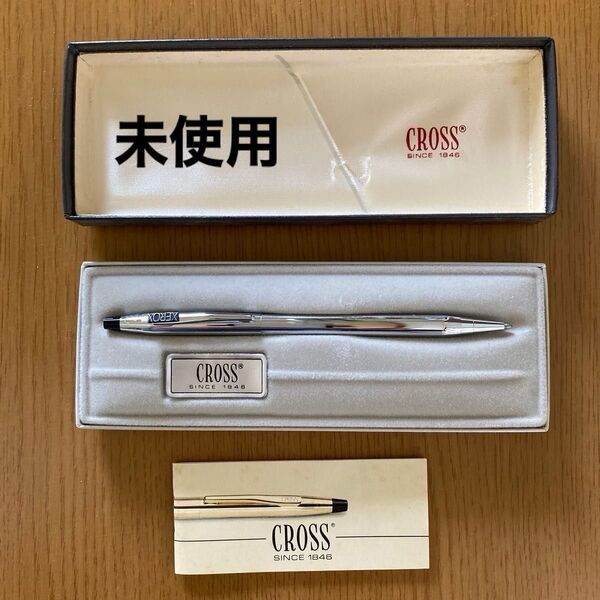 CROSS ボールペン XEROX ロゴ入り 未使用品