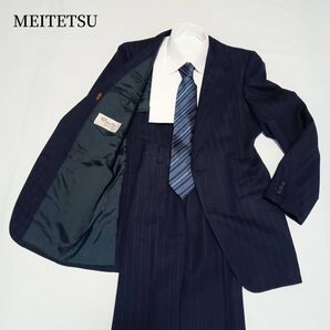 オーダーメイド MEITETSU ネイビー フリー ストライプ ノータック