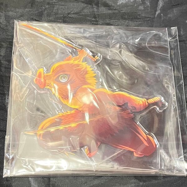 新品 未開封 嘴平伊之助 劇場版 鬼滅の刃 無限城編 第一章 キービジュアル ランダム アクリルスタンド B