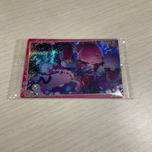 い様専用ページ