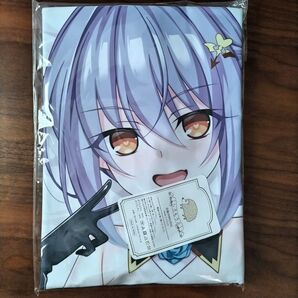 どきどき堂 サファイア 抱き枕カバー
