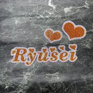デコうちわ デコ文字 デコストーン うちわ 【 Ryusei 】 ハート