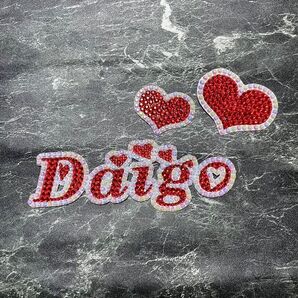 デコうちわ デコ文字 デコストーン うちわ 【 Daigo 】 ハート