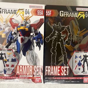 ガンダム GフレームFA04 ★55 ゴッドガンダム