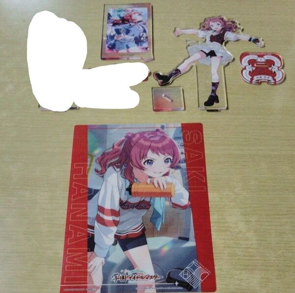 学マス 学園アイドルマスター 花海咲季 バラ売り可 アクスタ 初 クリアポスター
