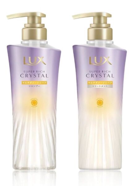 LUX スーパーリッチシャイン ダメージリペア シャンプー&トリートメントセット 新品 2本セット(各450gずつ)