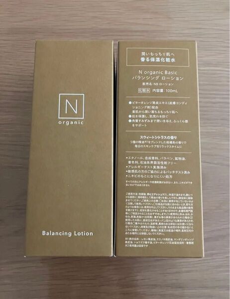 エヌオーガニック ローション 100ml(モイスチュア&バランシング) organic 2本 バランシングローション