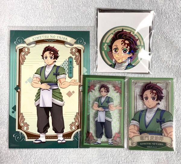 鬼滅の刃 竈門炭治郎 アニメイト ポストカード、缶バッジ ホログラム、メモリアル クリアカード 2種