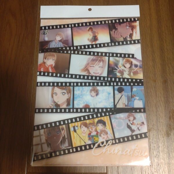 アオのハコ 場面写クリアファイルセット 鹿野千夏 蝶野雛