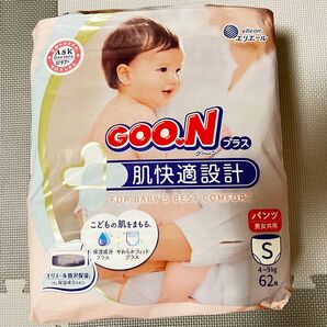 GOO.N グーン 肌快適設計 パンツ Sサイズ 62枚