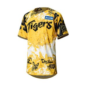 阪神タイガースウル虎の夏2025オリジナルジャージ 非売品 入手困難