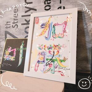 花文字『お名前』A5サイズ額入り(白用紙or黒用紙)