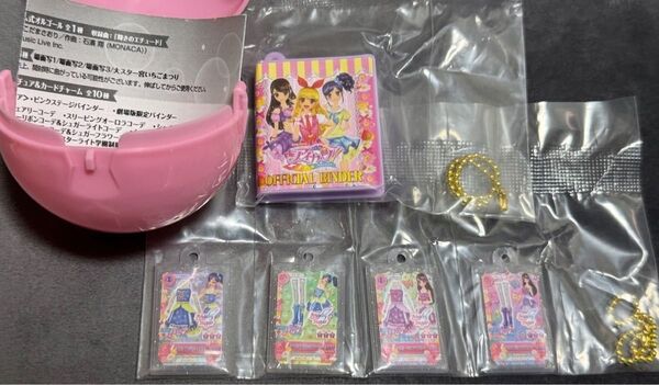 アイカツ!グッズコレクション2 アイカツ 大スター宮いちごまつり