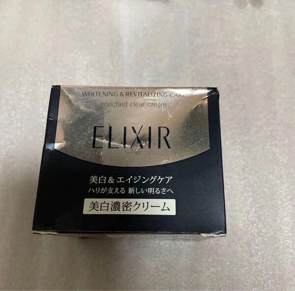 エリクシールホワイト エンリッチド クリアクリーム TB 本体 45g(医薬部外品)