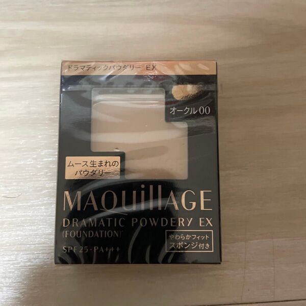 マキアージュ ドラマティックパウダリー EX オークル00 レフィル