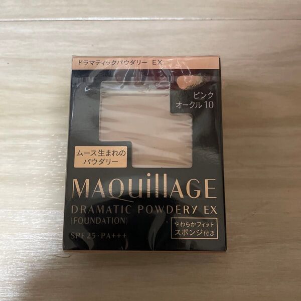 マキアージュ ドラマティックパウダリー EX ピンクオークル10 レフィル