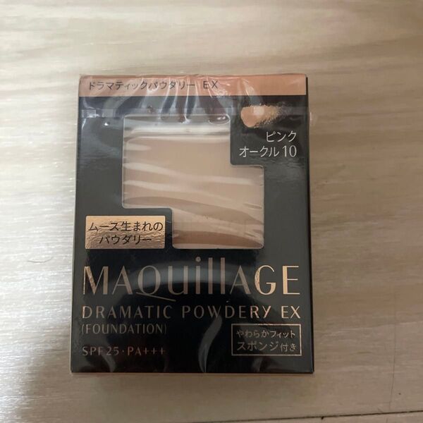 マキアージュ ドラマティックパウダリー EX ピンクオークル10 レフィル
