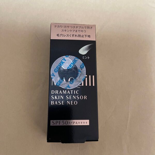 マキアージュ ドラマティックスキンセンサーベース NEO ミント 25ml