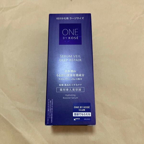 ONE BY KOSE セラムヴェール ディープリペア 薬用導入美容液 付け替え用 ラージサイズ120ml