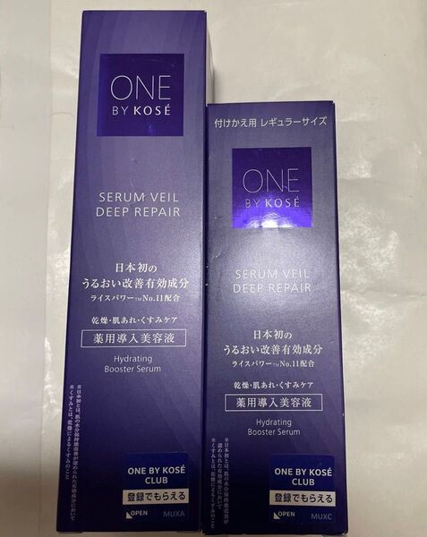 ONE BY KOSE セラムヴェール ディープリペア 薬用導入美容液 レギュラーサイズ60ml セット