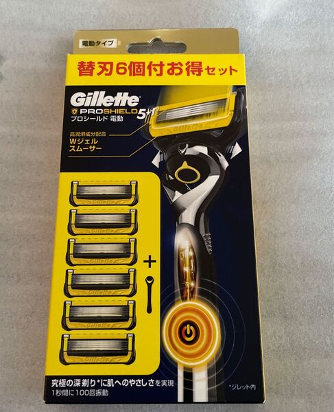 Gillette プロシールド 電動タイプ カミソリ 本体 1コ 替刃 6コ付 うち1コは本体に装着済