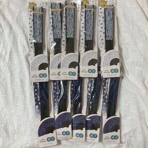 ひらがな せんす 扇子 うちわ 10個セット