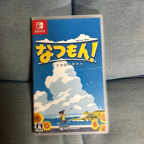 【Switch】 なつもん! 20世紀の夏休み