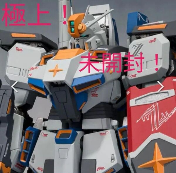 極上未開封! METAL ROBOT魂 (Ka signature) <SIDE MS> プロトタイプZZガンダム