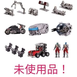 ◇N - 1 タクティカルキャリア オプション ユニットセット ( タカラトミーモール限定 ) ダイアクロン