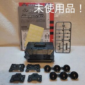 ◇H - 単品!ロードチェンバー、他関連パーツ、シート等 ダイアクロン <D>ビークルズ/セット5