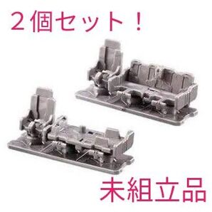 ◇N - 未組立 椅子 / ベッドユニット2個 タクティカルキャリアオプションユニットセット より ダイアクロン