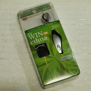 au外部接続端子用イヤホンマイク EMA-201 ガラケー