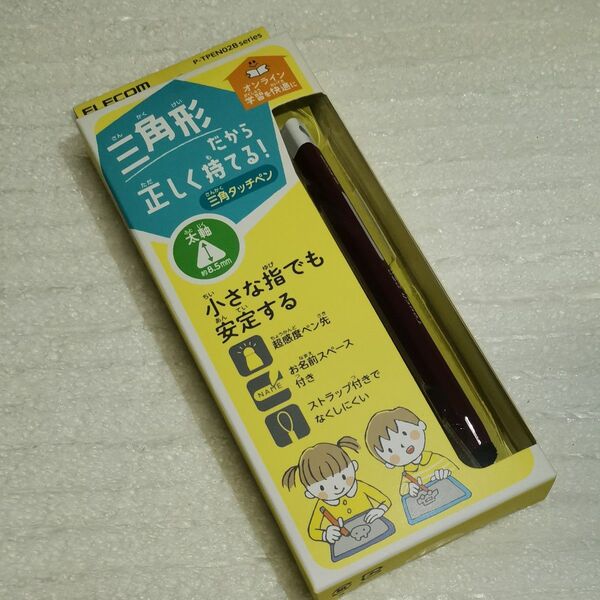 エレコム タッチペン 鉛筆型 三角 太軸 超感度タイプ (スマホタブレット用) ブラウン P-TPEN02BBR