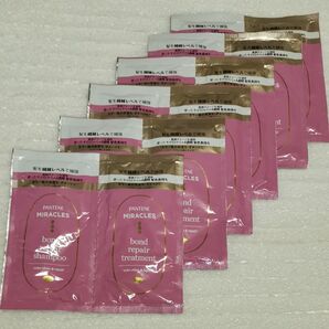 パンテーン ミラクルズ カラーシャイン&リペア ボンドリペア シャンプー&トリートメント サシェセット(10g+10g)×6個