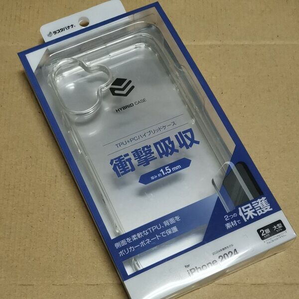 ラスタバナナ iPhone 16 Plus用 ハイブリッドケース TPU×PC (クリア) 8261IP467HPCL