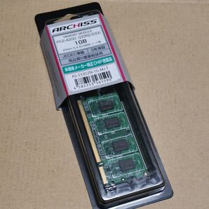 ARCHISS PC2-4200 DDR2-533 1GB 200pin CL4 SO-DIMM ノートPC メモリー モジュール