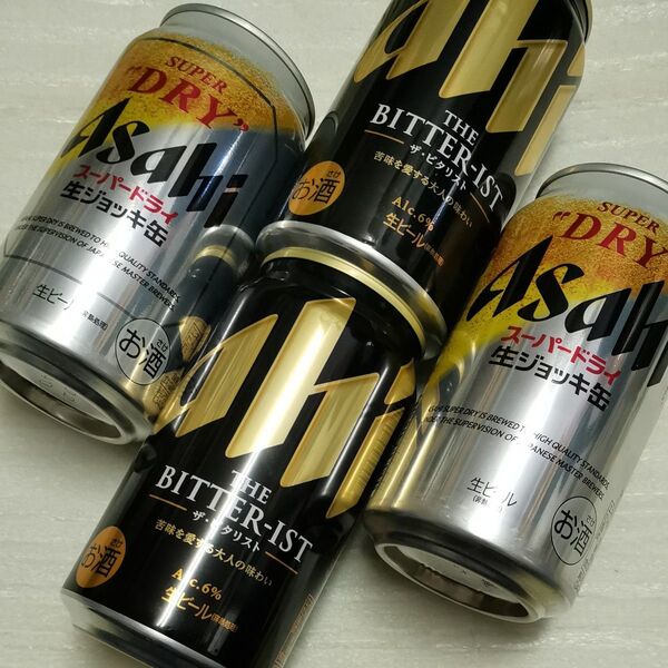 お酒 生ビール asahi スーパードライ 生ジョッキ 缶 ビタリスト アサヒビール