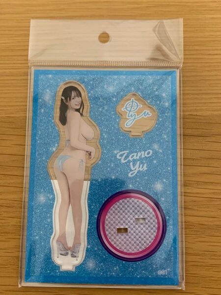 FANZA SHOP限定 田野憂 アクリルスタンド