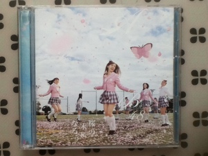 CD　AKB48「桜の木になろう」(初回限定盤Type-B)(DVD付)