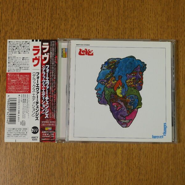 ラブ フォーエヴァー・チェンジズ デラックス・エディション LOVE Forever Changes 国内盤CD 日本語訳付き