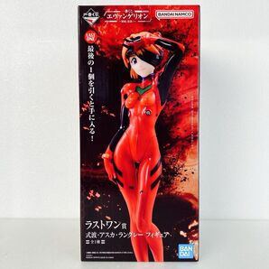 【未開封】一番くじ エヴァンゲリオン アスカ フィギュア ラストワン