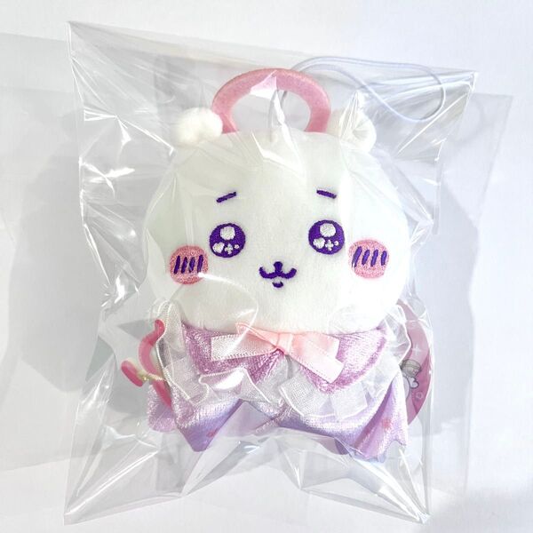 【オンクレ獲得品】 ちいかわ てんしな大きめマスコット てんしなちいかわ