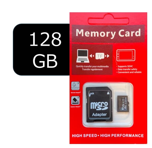 【新品未使用】microSD 128GB 高速転送&防水 ゲーム機/ドライブレコーダー対応 TFカード マイクロSDカード