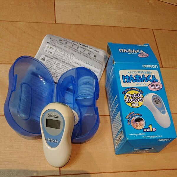 オムロン けんおんくん 耳式体温計 OMRON
