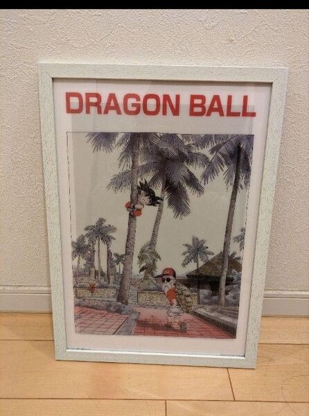 新品【額入り】ドラゴンボール ビジュアルボード 孫悟空 亀仙人 一番くじ 鳥山明