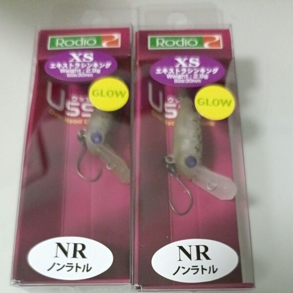 S.M Ⅵ 2014ノブカラー ウッサXS ノンラトル ロデオクラフト