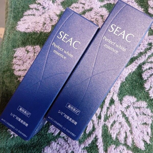 SEAC 薬用美白 シミ対策美容液 2個セット 5500円の品が2個